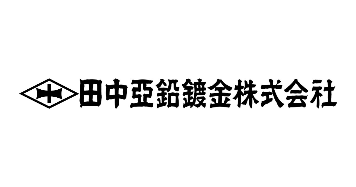 【暑い日にこそ食べたい！絶品「冷やしタンタンメン」】